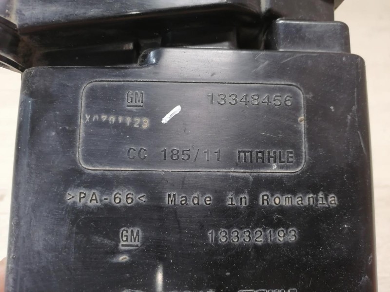 Cruze №4 абсорбер топливный