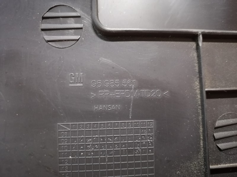Cruze №4 бардачок